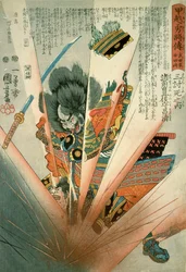 Masakiyo von einer Landmine in Kawanakajima in die Luft gesprengt, ca. 1848